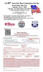 DB Run 2026 paper application